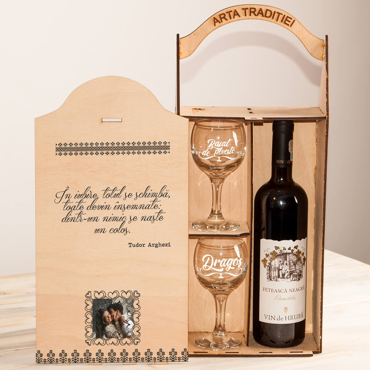 pillow Ithaca Eradicate Set cadou personalizat de șampanie, vin, amaretto sau whisky – cadou  dragoste – în iubire totul se schimbă - Arta Traditiei